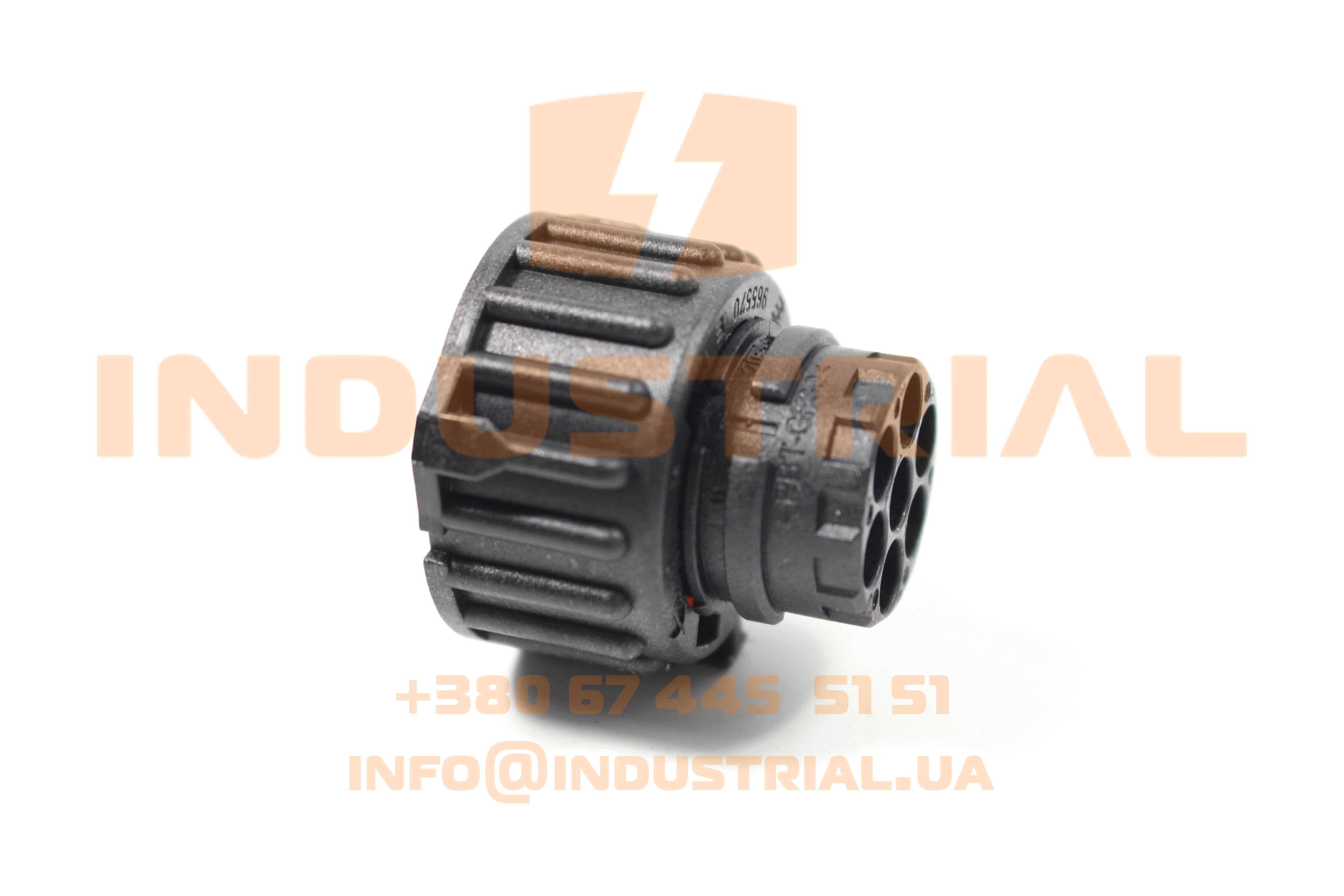 CNH 5614749 CNH INDUSTRIAL